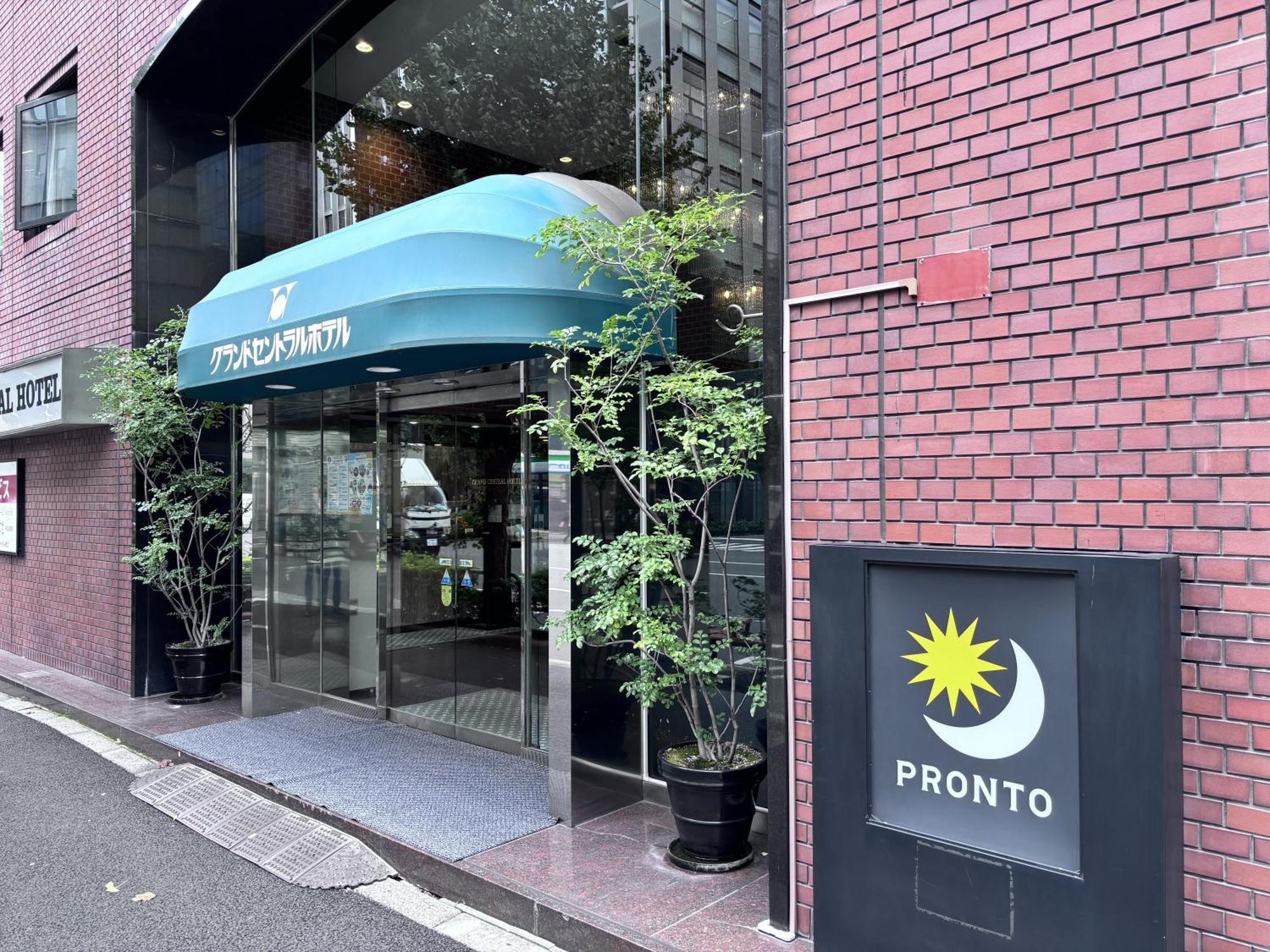 Grand Central Hotel Tokyo Eksteriør bilde